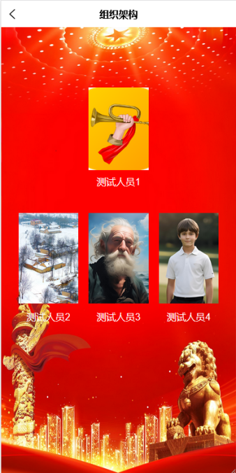 圖片5