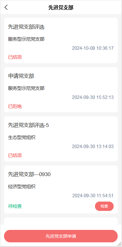 圖片1